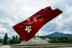 军史专列 | 第③期 井冈山革命根据地图片