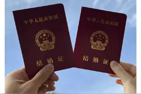 许魏洲宣布婚讯，媒体懵了，瑜洲CP粉哭了图片