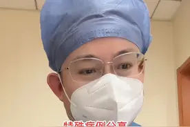 绝大多数宫颈息肉都是良性的，但小部分息肉样赘生物有癌变...图片