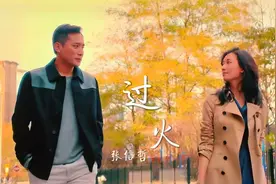 歌词三观不正的歌曲当年却火得不得了，你听过几首呢？图片