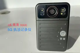 执法记录仪怎么选？图片
