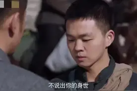 运河风流：满月礼的子弹，暗示了黄天行的身世，原来命运早已注定图片