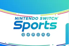 《Nintendo Switch Sports》完全评测：任天堂这次没有割韭菜图片