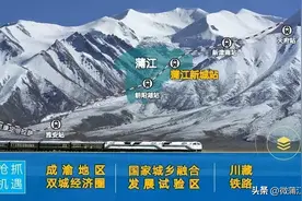 蒲江真抓实干拼经济搞建设|投资84.7亿元，20个项目集中开工，寿安川藏铁路保障基地片区开足马力“冲刺跑”图片