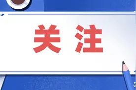 11岁男孩患短颈综合征 辗转多家医院西安终得救治图片