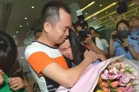 美国夫妇收养广东5岁女孩，生父苦寻13年，找到时已考入世界名校图片