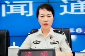 “恶魔女副局”背后的伞是谁？是时候爆出来了！图片