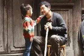 《我爸没说的那件事》— 父爱是无声的，但却是震撼人心的图片