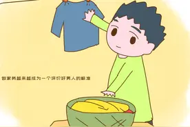 一项颠覆认知的研究：家庭里男人家务做的多更容易离婚，很残酷图片