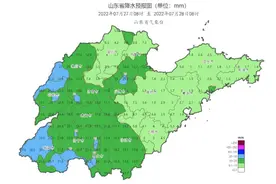山东省雨天又回来了~雷阵雨还将持续三天，出门记得带好伞图片