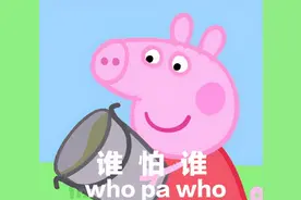 原神最大对手来了！12月16日正式公测，甜甜花还是自选五星？图片