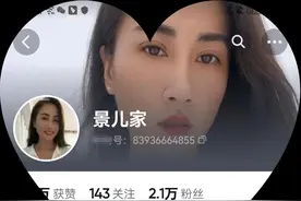 郑州一女子的走心视频记录“坚强”，赢得网友点赞图片