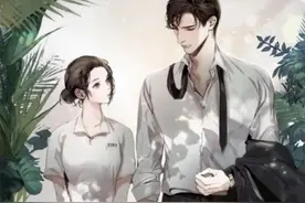 男朋友失忆后，非说我是他后妈图片
