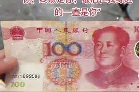 适合发圈的情人节文案，大家积极点赞收藏图片