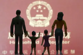 天津生育政策，对独生子女及二孩三孩家庭都有啥奖励？一文看清楚图片
