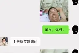 这就是，女孩子所说的，直男图片