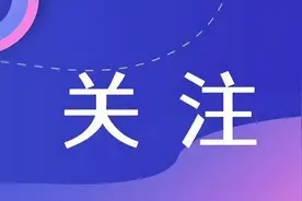 探访石家庄市国保单位西柏坡中共中央旧址图片
