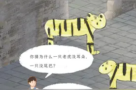为什么小时候的童谣，现在听起来这么恐怖？图片