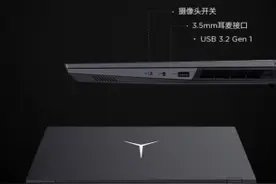 大学第一台电脑要怎么选？图片