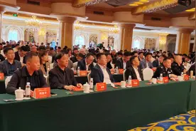 成都市汽车租赁协会2022年年度会员大会成功召开图片