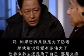 《天道》受用一生的18句经典语录图片