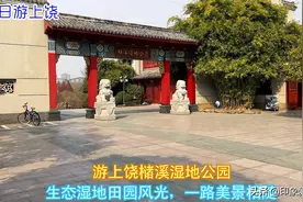 穷游见闻月游记，第三站江西省上饶市，游玩路线汇总图片