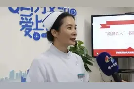 医院为流浪汉免费治病，6年后收到7524.81元，“付款人”却已离世图片