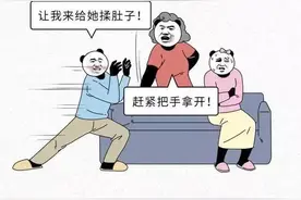 哪些事情，是“大姨妈”期间不能做的？女生请记住男生进来学习图片