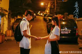 对，我就是暗恋你（完结文）图片