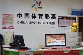 浙江一男子送女儿上兴趣班，无聊时18元买彩票中1113万：感谢女儿图片