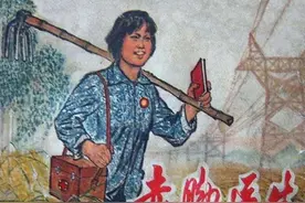 农村医疗故事《赤脚医生》，上海人民出版社，集体创作，1970年。图片