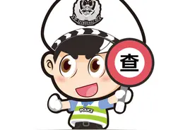 疲劳驾驶？危险就在一瞬间！图片