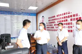 周仕志到县新冠肺炎疫情防控指挥部调研图片