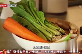 钙含量超过牛奶，蔬菜中隐藏的“营养高手”，你知道几个？图片
