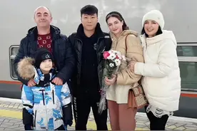 太强了！天津富二代娶乌克兰美女，花光积蓄将丈母娘一家接到中国图片