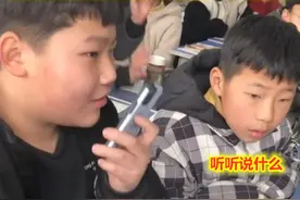 河南：留守儿童给妈妈打电话，刚开口就哭了，全班都跟着偷偷抹泪图片