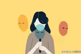 边缘型人格障碍：比抑郁症更不稳定的心理危机图片