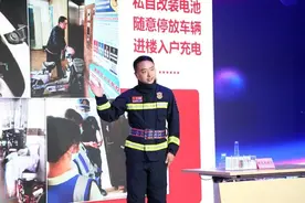守望平安，他既是消防员又是宣讲员图片