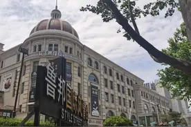 乘着地铁逛青岛丨这条人气最旺的地铁线，好逛又好吃图片