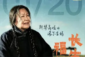 年代大剧《父亲的草原母亲的河》今晚央视首播！导演、演员阵容强图片