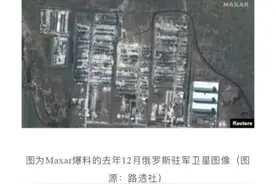 俄罗斯会打西方的卫星吗？非不为，是不能图片