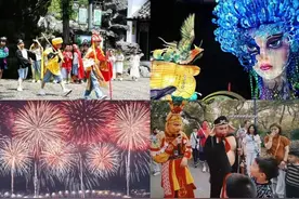 襄阳『梦幻西游马戏奇妙夜』，9月23日迎客！图片