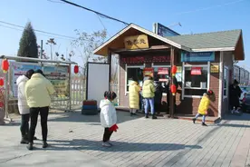 【喜迎冬奥 乐享陇原 】兰州永登越国开心农场，带您体验不一样的冬天！图片