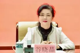 海南电台“女虎”谷晓晶，真不是一般的“好色”！图片