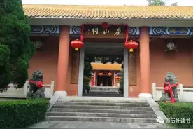 崖山：南宋的终结地——广州周边寻史4图片