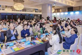 楚天好茶走进“魔都”—新式调饮茶成“显眼包”备受关注！图片