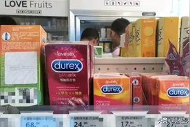 疫情宅家期间，避孕套为什么没人买？背后原因发人深思图片