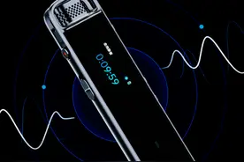 科大讯飞、索尼两款性价比超高专业级录音笔亮点和不足深度分析图片