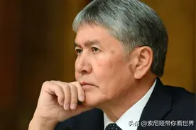 曾是身家百万的总统，为何最终沦为阶下囚？阿坦巴耶夫的过往图片