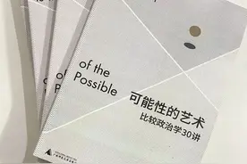 封禁下架，可能不是思想自由，而是最佳宣传方式！！！图片